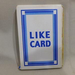 LIKE CARD(ライクカード) 　優柔不断なあなたに！カードが運命を左右する　※MR1329047