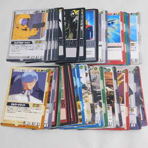 コレクション放出■ガンダムウォー トレーディングカード 大量 ランダム 100枚超 カードダス　※MR1811065