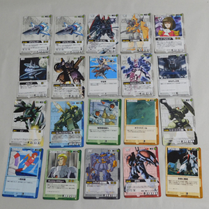  collection emission # Gundam War trading card Random approximately 50 sheets Carddas *MR1811076