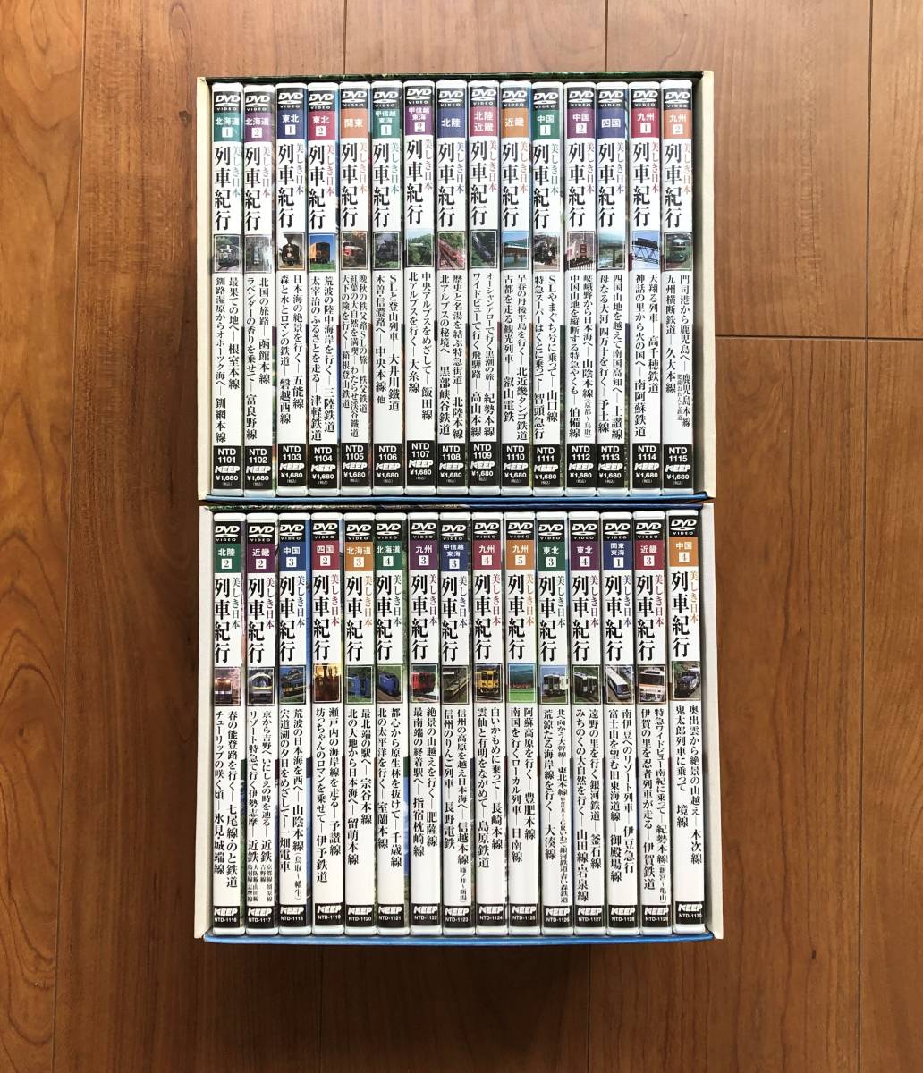 2023年最新】ヤフオク! -列車紀行 美しき日本 dvdの中古品・新品・未