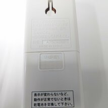 【管理番号8389】パナソニック Panasonic エアコンリモコン A75C4269_画像3