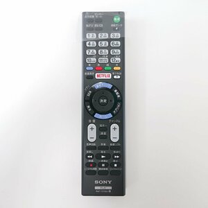 【管理番号5611】ソニー SONY テレビ用リモコン RMT-TX102J