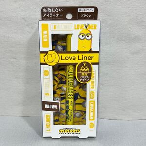 【新品未使用】ラブライナー ブラウン リキッドアイライナー ミニオン BR