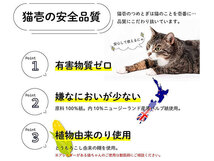 猫壱 バリバリ ベッド M ライトブラウン 寝てよし、研いでよし！爪とぎ 爪磨き 両面使える ダンボール 猫用 ねこ用_画像5