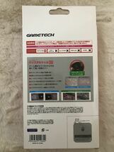 Nintendo Switch ニンテンドー スイッチ ケース 保護 カバー_画像5