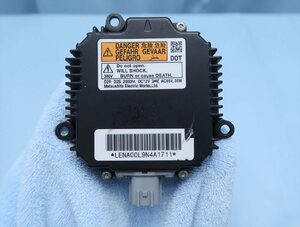 日産純正 HID バラスト 中古 （管理：220620-08)