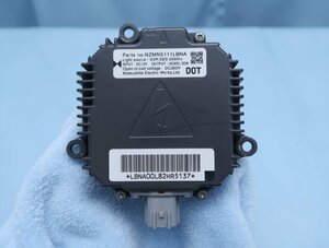 日産純正 HID バラスト 中古 （管理：220620-12)