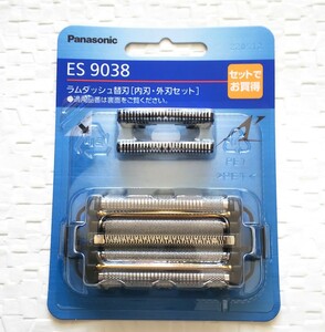 Panasonic ラムダッシュ 替刃 ES9038