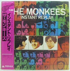 LP,モンキーズ THE MONKEES　インスタントリプレイ