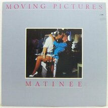 LP,ムービングピクチャーズ MOVING PICTURES　マチネ 見本盤_画像1