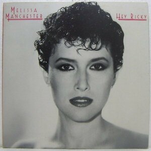 LP,メリサマンチェスター MELISSA MANCHESTER　きれいだねメリサ