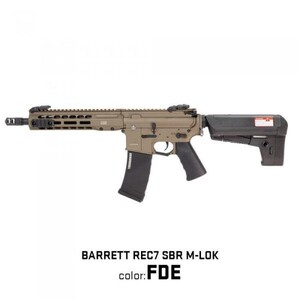 【新品☆即納】KRYTAC EMG/BARRETT REC7 SBR M-LOK FDE *日本正規品・日本仕様 【品番：4571443167125】