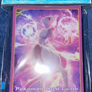 Paypayフリマ デッキシールド ポケモンカード リザードン ミュウツーvstar 2個セット Paypayフリマ デッキシールド ポケモンカード リザードン ミュウツーvstar 2個セット
