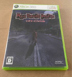 XBOX360 レッドシーズプロファイル