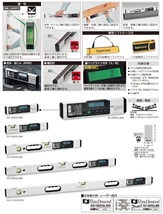 エビス 磁石付デジタルレベル ミラー無し ED-26DGLMN シルバー サイズ260mm 製品質量425g EBISU 。_画像4