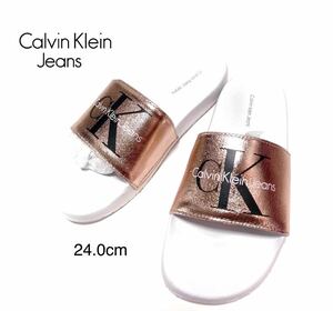 ◆ 【新品】カルバンクライン／Calvin Klein Jeans◆サンダル 、シャワーサンダル 、24.0cm ローズゴールド/ホワイト、専用箱
