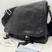 1円 超極美品 PRADA プラダ メンズ メッセンジャーバッグ ショルダー ロゴ刻印 カーフレザー フラップ シルバー金具 斜め掛け カード付属_画像1