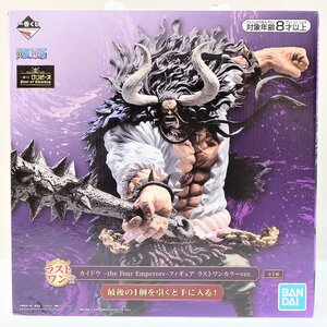 ラスト ワンピースの値段と価格推移は 9件の売買情報を集計したラスト ワンピースの価格や価値の推移データを公開 ラスト ワンピースの値段と価格推移は 9件の売買情報を集計したラスト ワンピースの価格や価値の推移データを公開