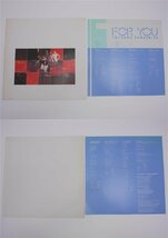 1円【良品】 /山下達郎 FOR YOU LPレコード フォー・ユー/RAL-8801/75_画像4