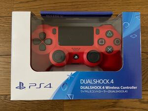 新品 未開封 保証 純正 DUALSHOCK4 ワイヤレスコントローラー マグマレッド PS4 SONY CUH-ZCT2J11
