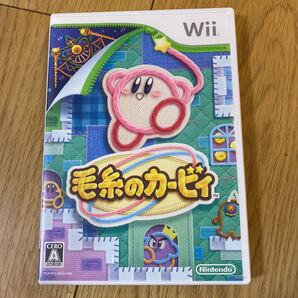 中古 毛糸のカービィ Wii 任天堂 Nintendo