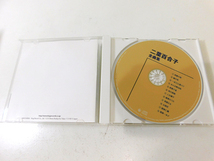 ◇二葉百合子 全曲集 CD/帯付き/NKCD8056◇_画像3