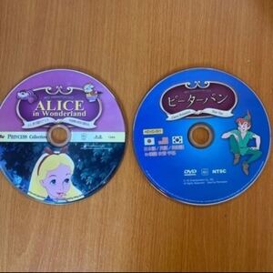 DVD ピーターパン ふしぎの国のアリス