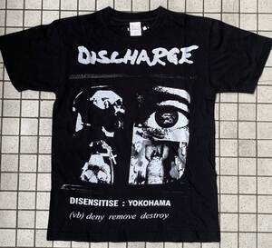 ディスチャージ DISCHARGE Tシャツ 黒 ブラック アナーキー PUNK パンク ハードコア ジャパコア OUTO GAUZE GISM GHOUL LIP CREAM レア廃盤