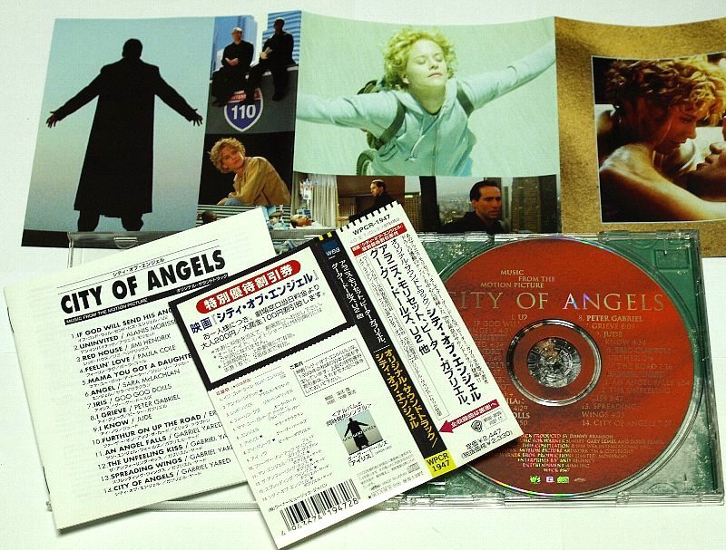 国内盤 シティ・オブ・エンジェルズ CITY OF ANGELS サントラ/Peter