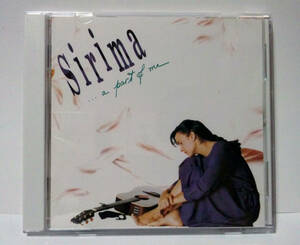 [国内盤CD] シリマ / パート・オブ・ミー ● Sirima A Part Of Me