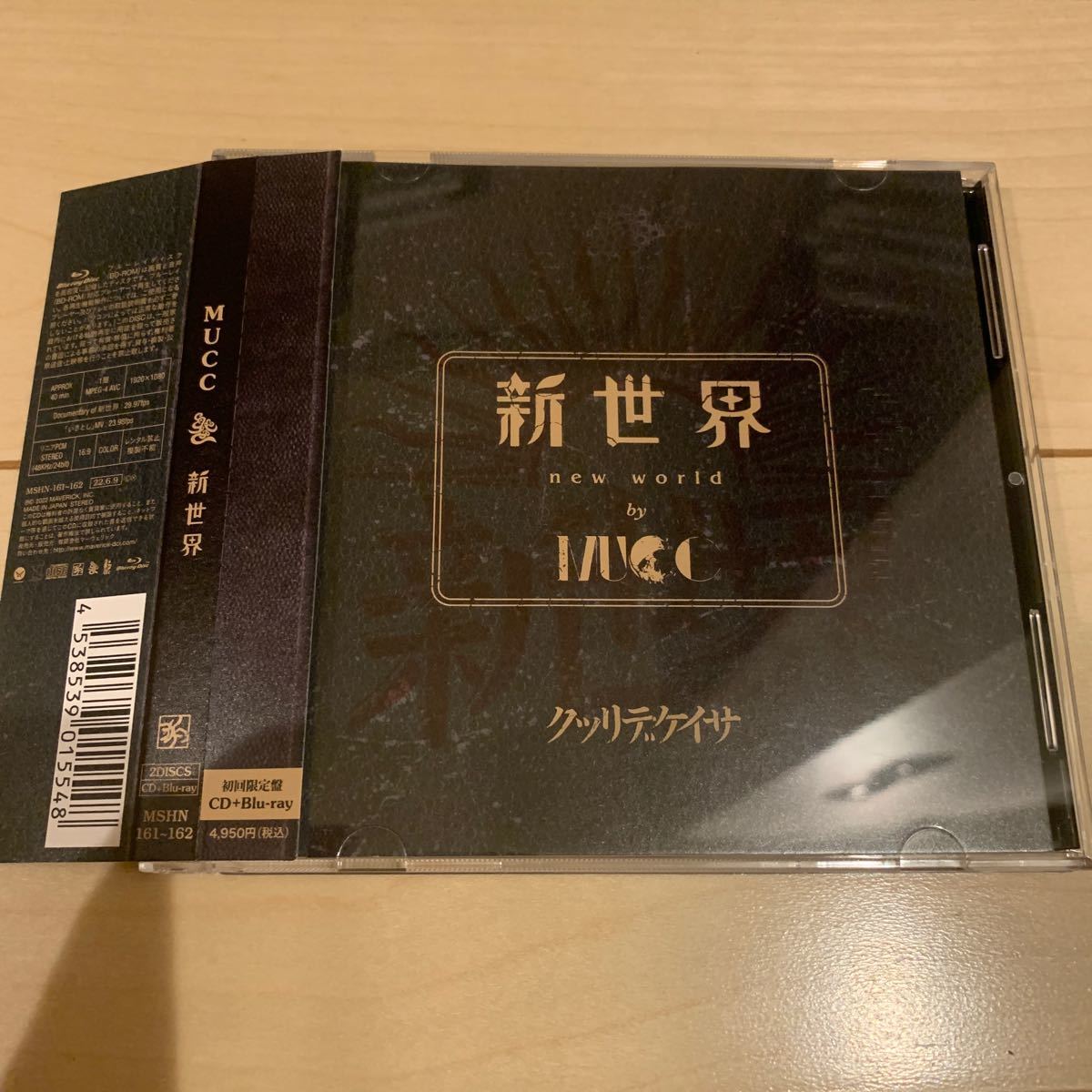 稀少 レア mucc ムック CD デモテ V系 オープニング 大放出セール www
