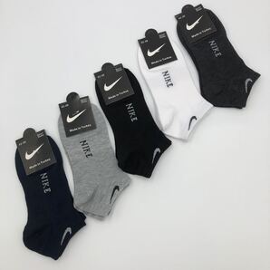 ナイキ ソックス5点セット 春夏向け