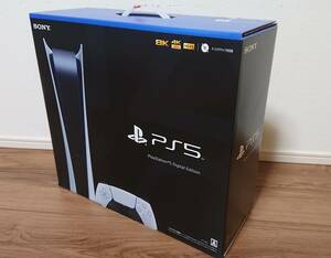 【新品未開封】 PlayStation 5 デジタルエディション CFI-1100B01