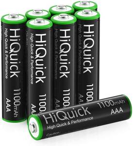 単4形 HiQuick 電池 単4 充電式 単4充電池 ニッケル水素電池1100mAh 8本入り ケース2個付き 約1200回使