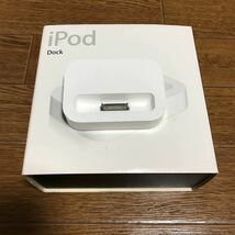 iPod Dock Apple 第二世代用_画像1