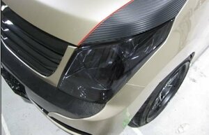 ワゴンR MH23S ヘッドライトカバー アクリル 日本国内製 厚み：2ｍｍ(透過率：スモーク18％,ライトスモーク51.5％) ESB
