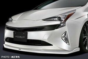 シルクブレイズプリウスZVW50系フロントリップスポイラーType-S未塗装SilkBlazeMINIBANFRONTLIPSERIESミニバンフロントリップシリーズ