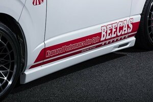 ビーキャス ハイエース 200系 4型 サイドステップ 未塗装 BEECAS ATHLETE アスリート