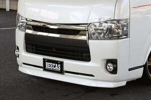 ビーキャス ハイエース 200系 4型 フロントスポイラー 未塗装 BEECAS Flat フラット