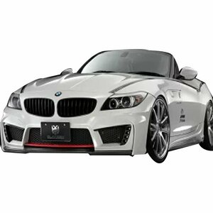 シルクブレイズBMWE89サイドステップ未塗装黒ゲルGL-Z4-SSSilkBlazeGLANZENグレンツェン