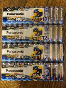 【新品未開封お得！】48本！Panasonicエボルタネオ単3アルカリ乾電池 12本入り×4 パナソニック 
