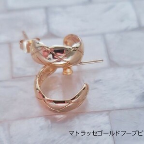 import ゴールド フープピアス マトラッセ