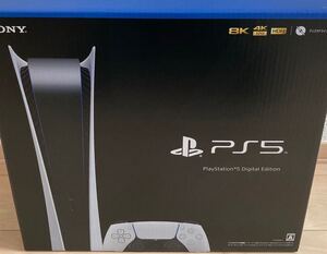 PlayStation5 本体 デジタル・エディション CFI-1100B01 購入レシート付き PS5