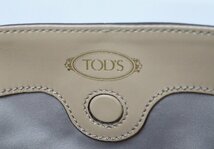 極美品 TOD'S トッズ Dキューブ 2WAY ハンドバッグ ショルダーバッグ カーフ レザー バイカラー イエロー系×ベージュ トートバッグ_画像8