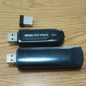 USB無線LANアダプター 3個セット