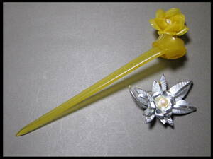 .... manner pearl decoration flower type ... engraving flower obidome brooch combined use Japanese clothes accessory kimono hair ornament retro ornamental hairpin 