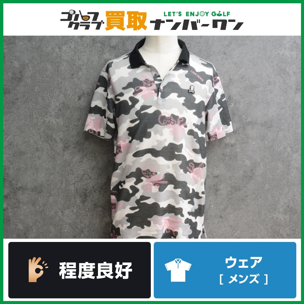 程度良好 人気ブランド】マークアンドロナ メンズ 半袖ポロシャツ