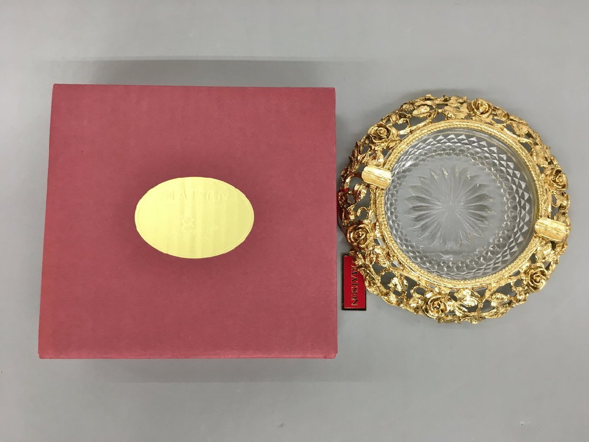 ヤフオク! -「アンティーク」(灰皿) (喫煙グッズ)の落札相場・落札価格