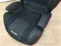 レカロ RECARO ジュニアシート J3 RC270.501 ジェットブラック 2206LS081_画像3