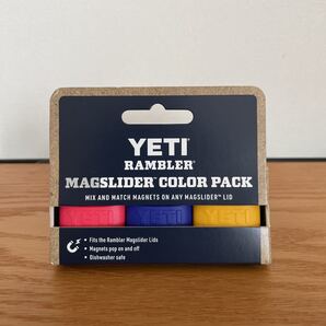 YETI ランブラー マグスライダー 3色セット